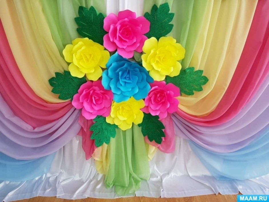 Цветы для украшения зала в детском саду