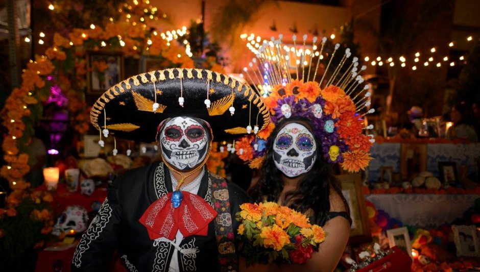 Мексиканский карнавал