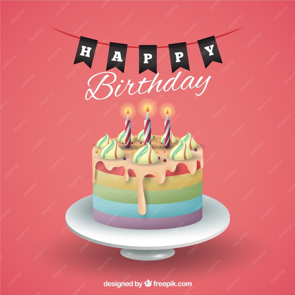Торт Happy Birthday Минимализм