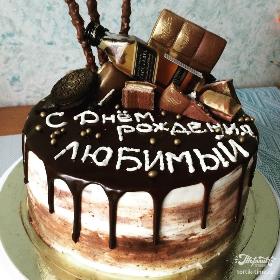 Украшение торта для мужа