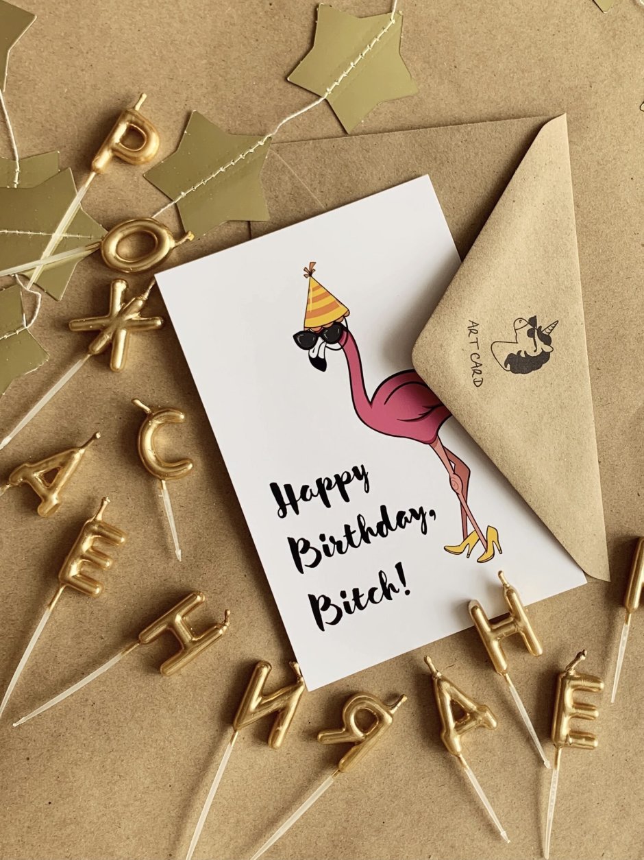 Креативные открытки с днем рождения