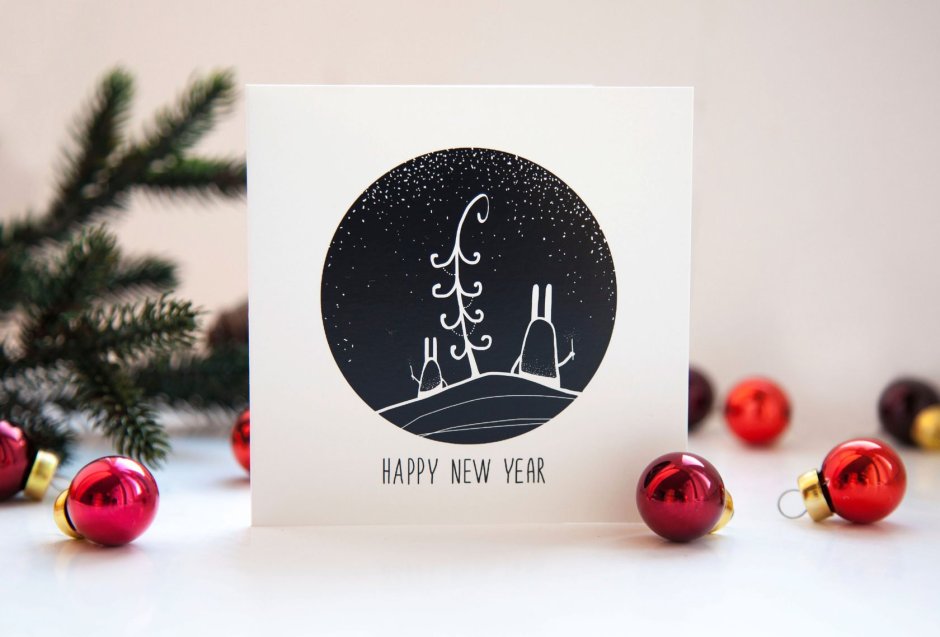 Современные стильные открытки на новый год