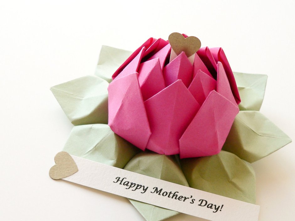 Подарок маме на день рождения оригами