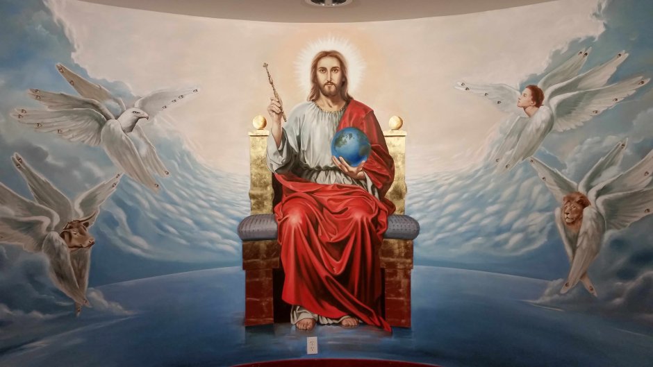 Иконы Христос Христос царь Небесный