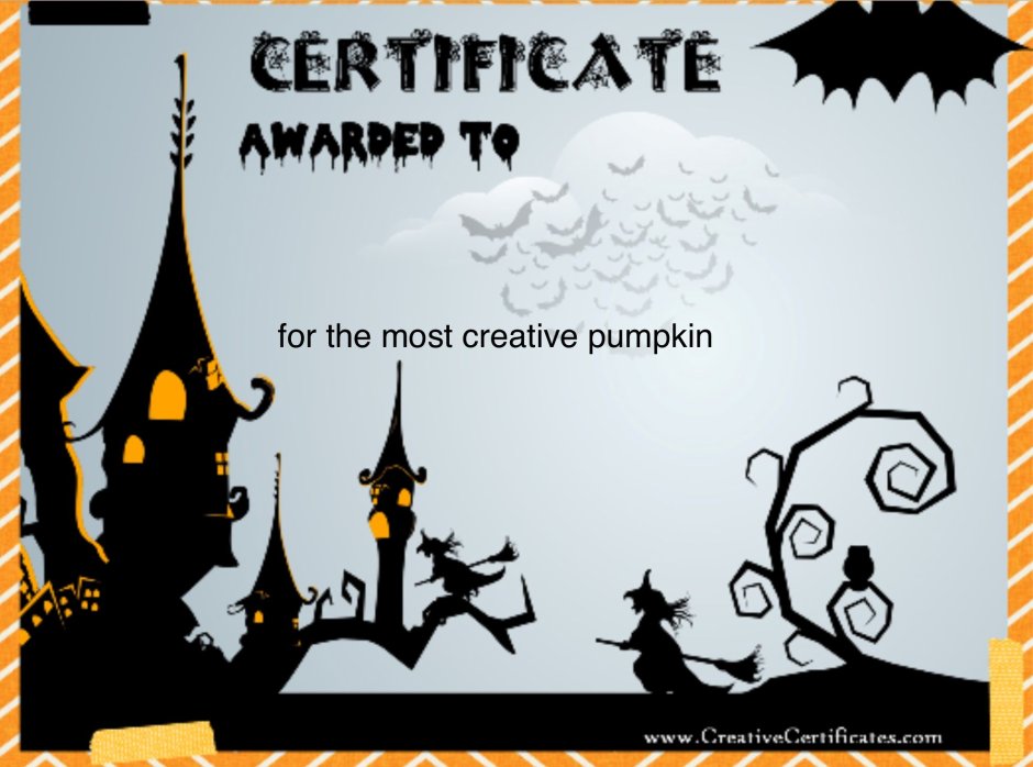 Сертификат Хэллоуина