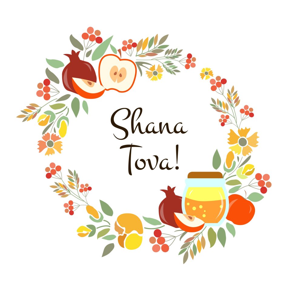 Shanah Tovah Umetukah