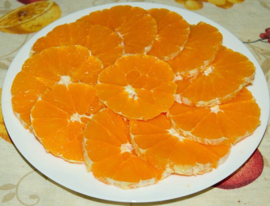 Апельсин нарезанный