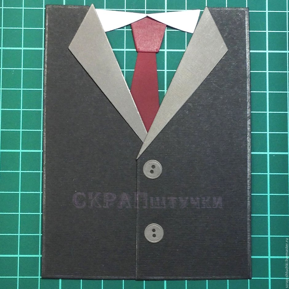 Открытка пиджак с галстуком