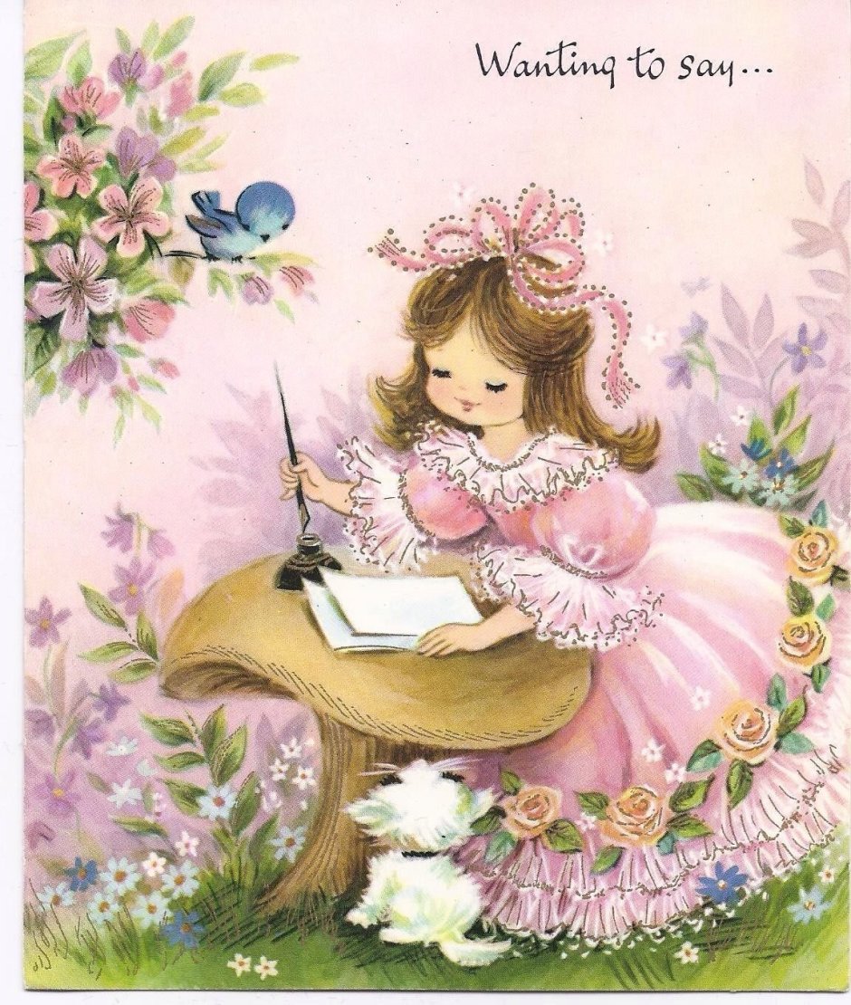 Красивая открытка для девочки