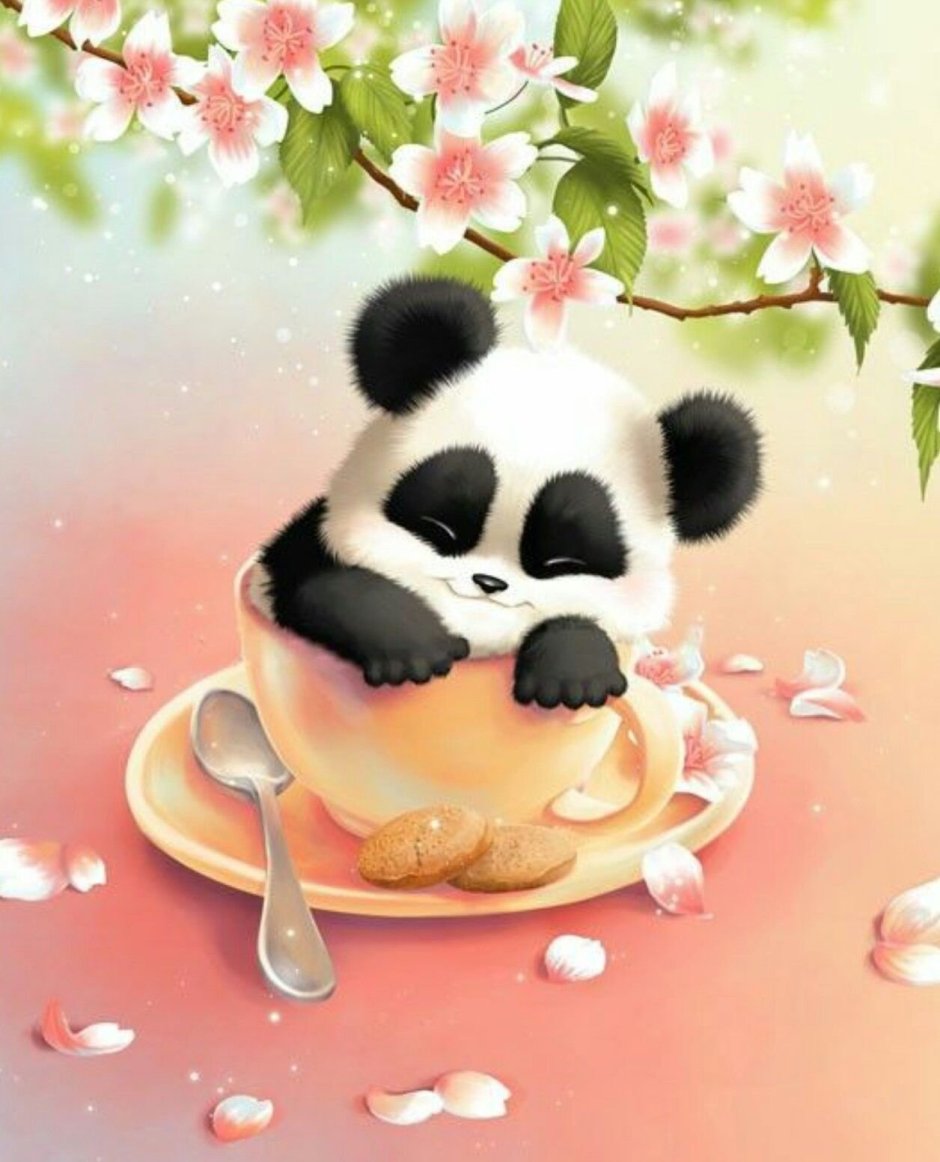С добрым утром Панда