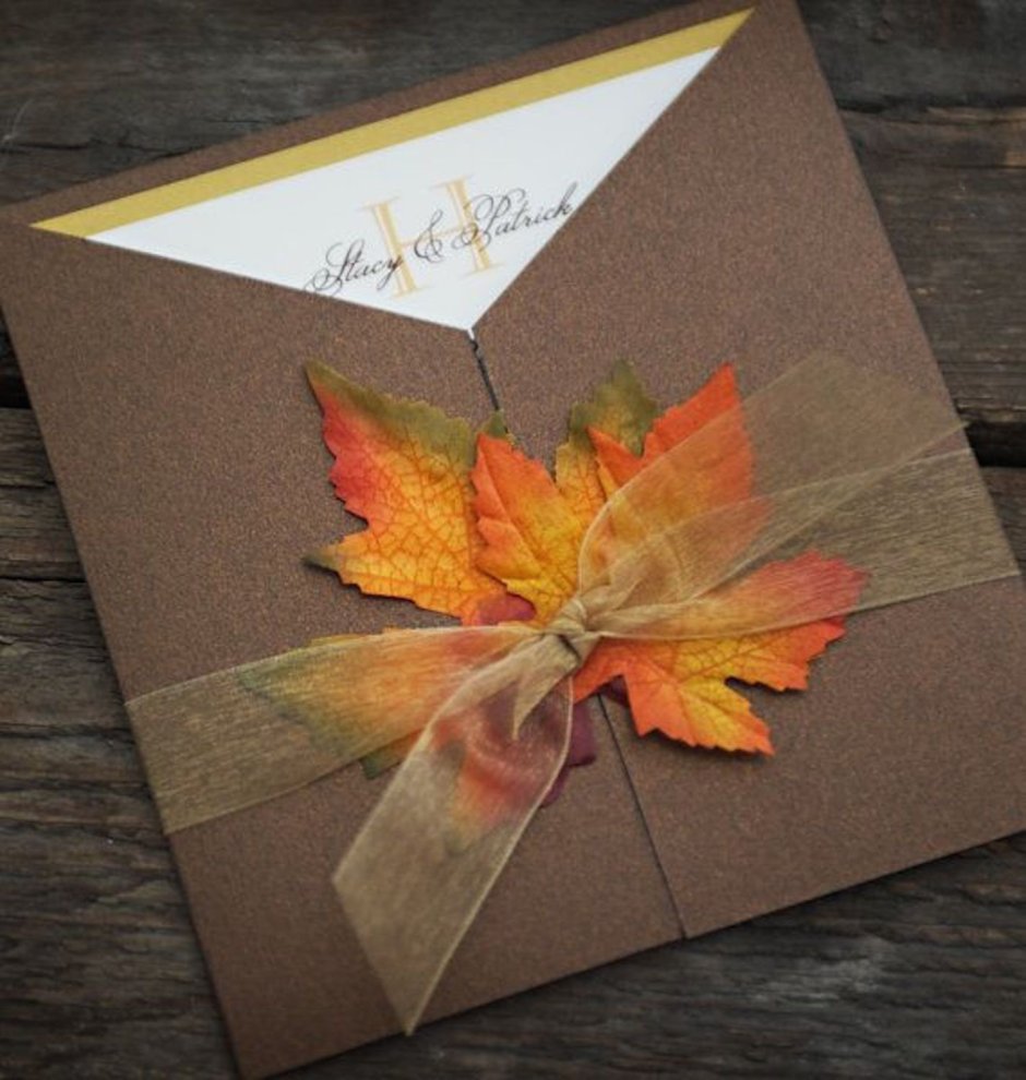 Осенний конверт