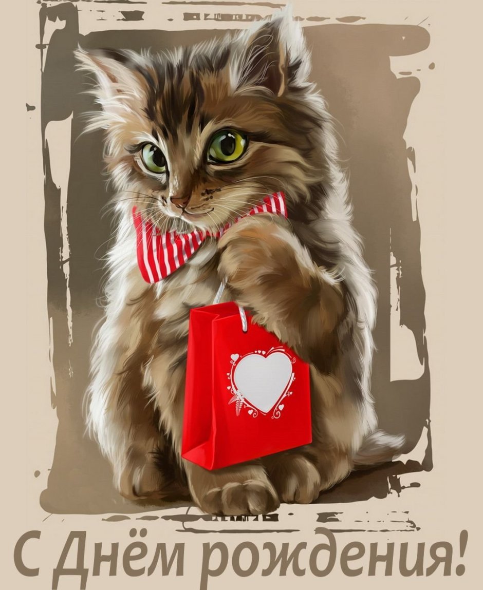 Цифровой художник Лорри Kajenna Кайенна коты