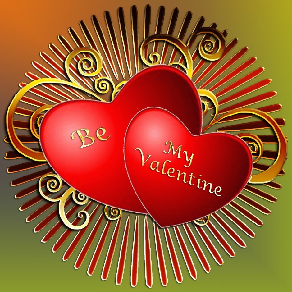 Сердце день Святого Валентина учителю