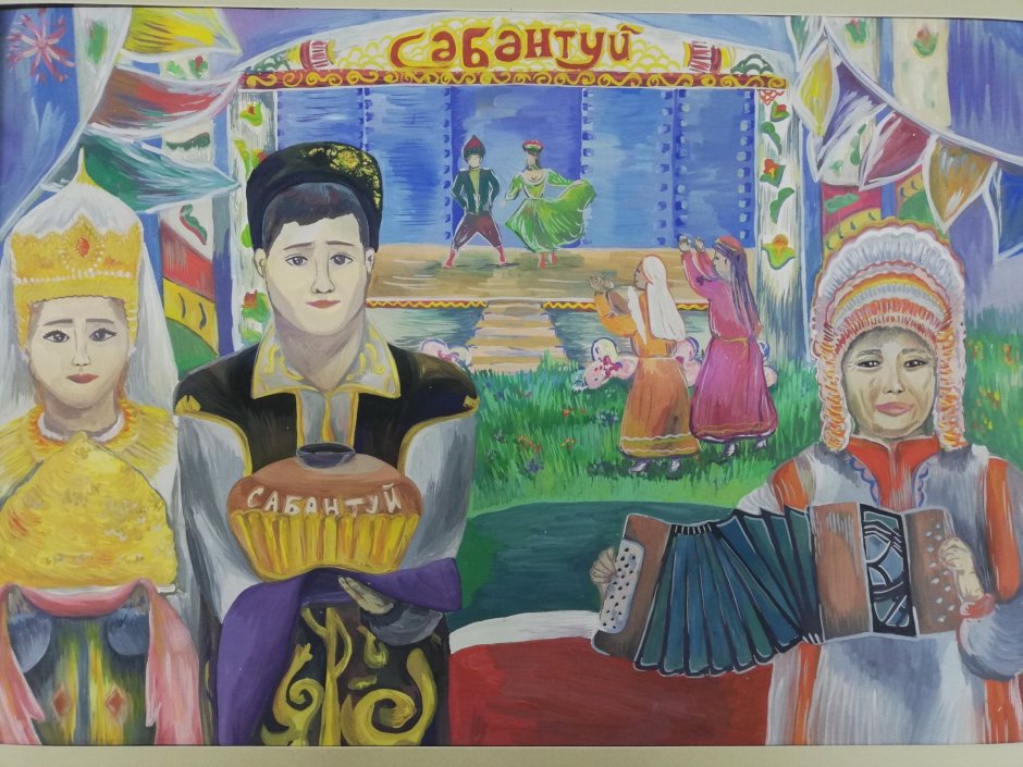 Сабантуй в картинах художников Татарстана