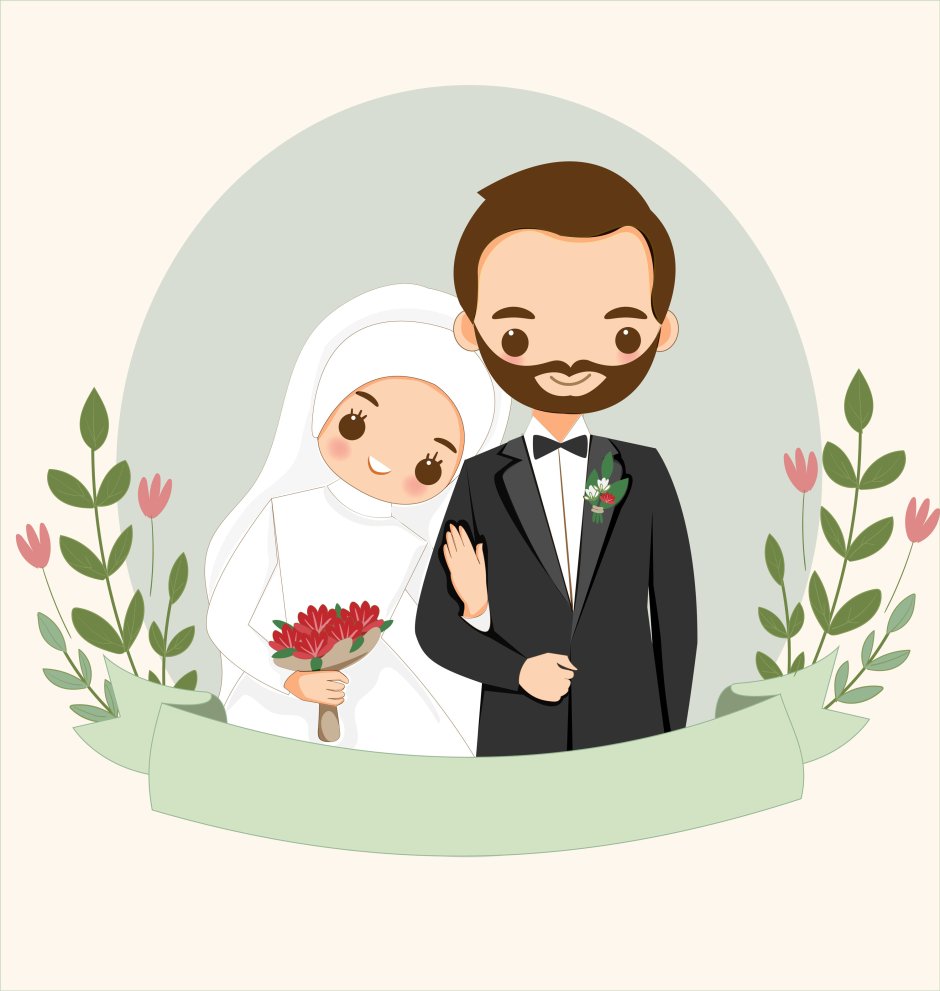 Иллюстрация жениха и невесты никах