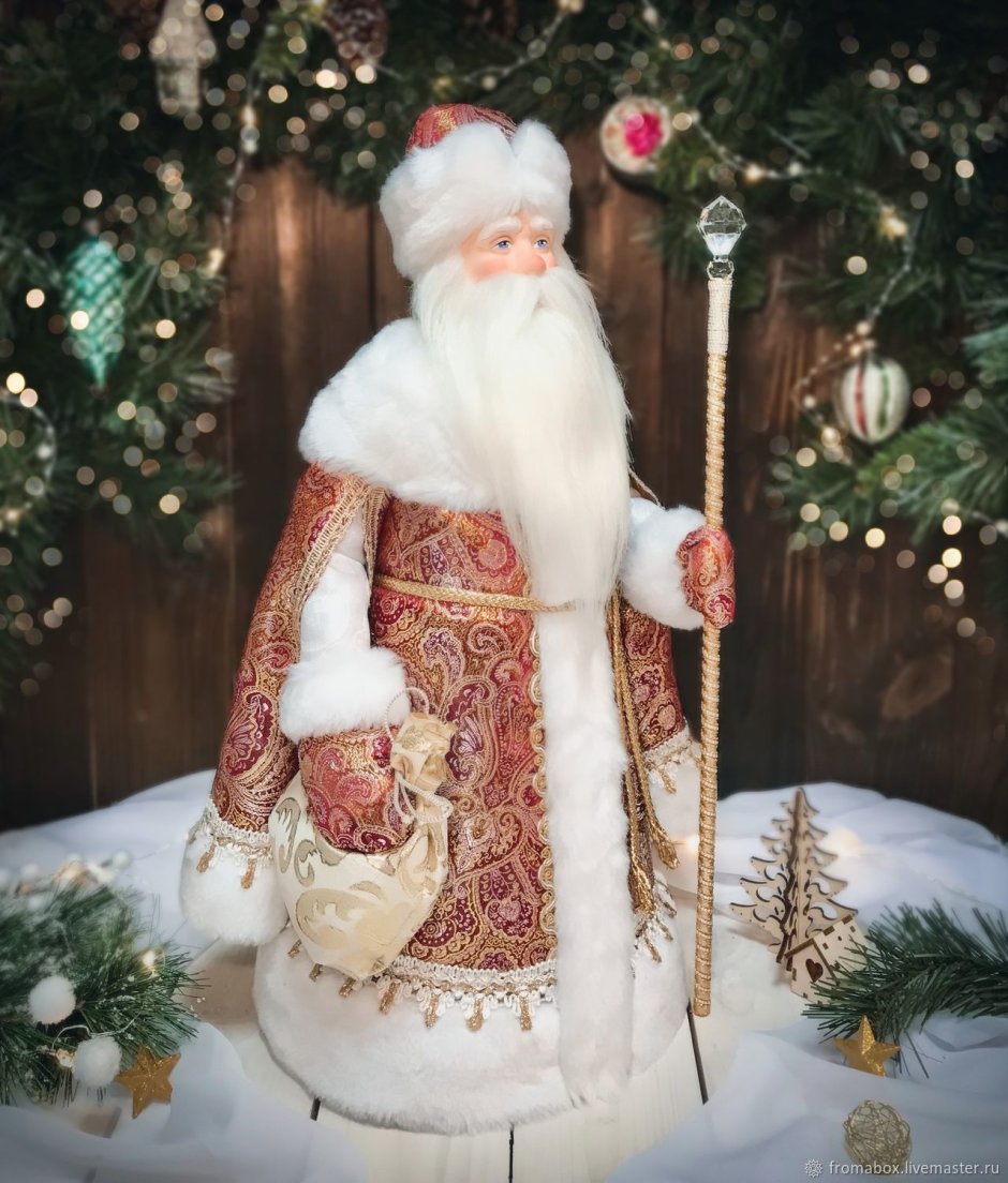 Дед Мороз фигурка под елку