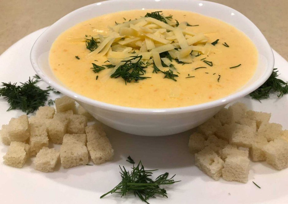 Сырно овощной крем суп