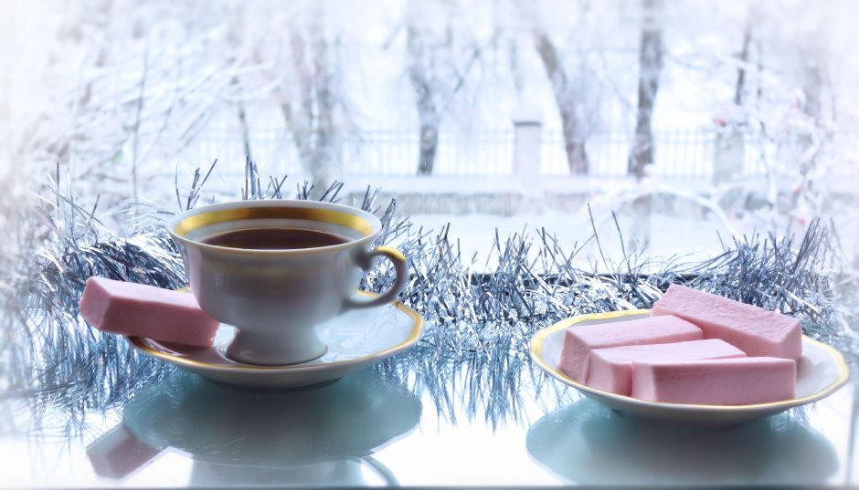 Зимнее утро с чаем