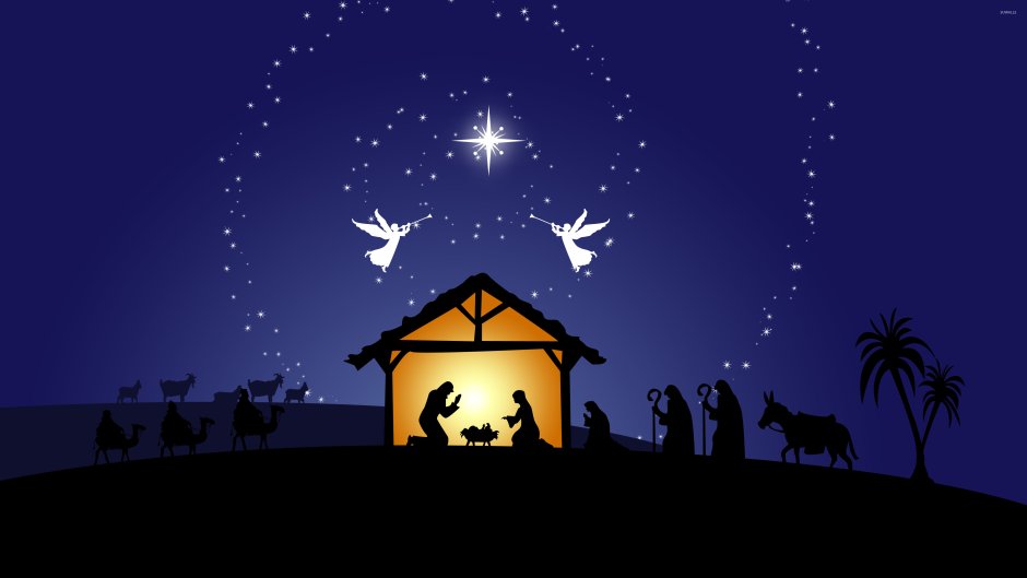 Вифлеемская звезда рождение Христа