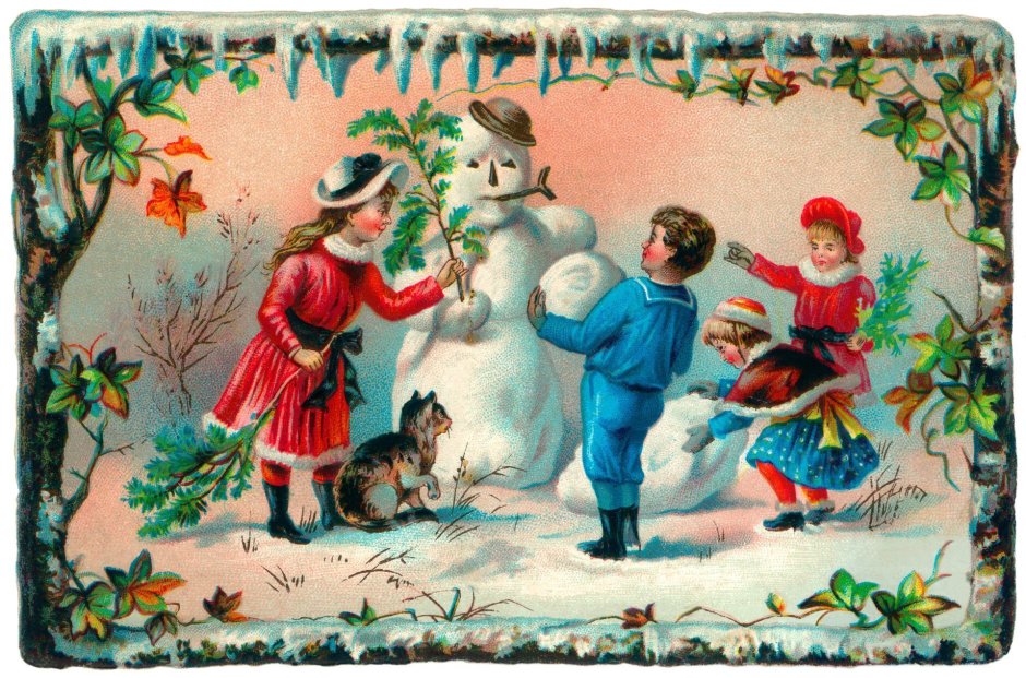Винтажные открытки с новым годом и Рождеством