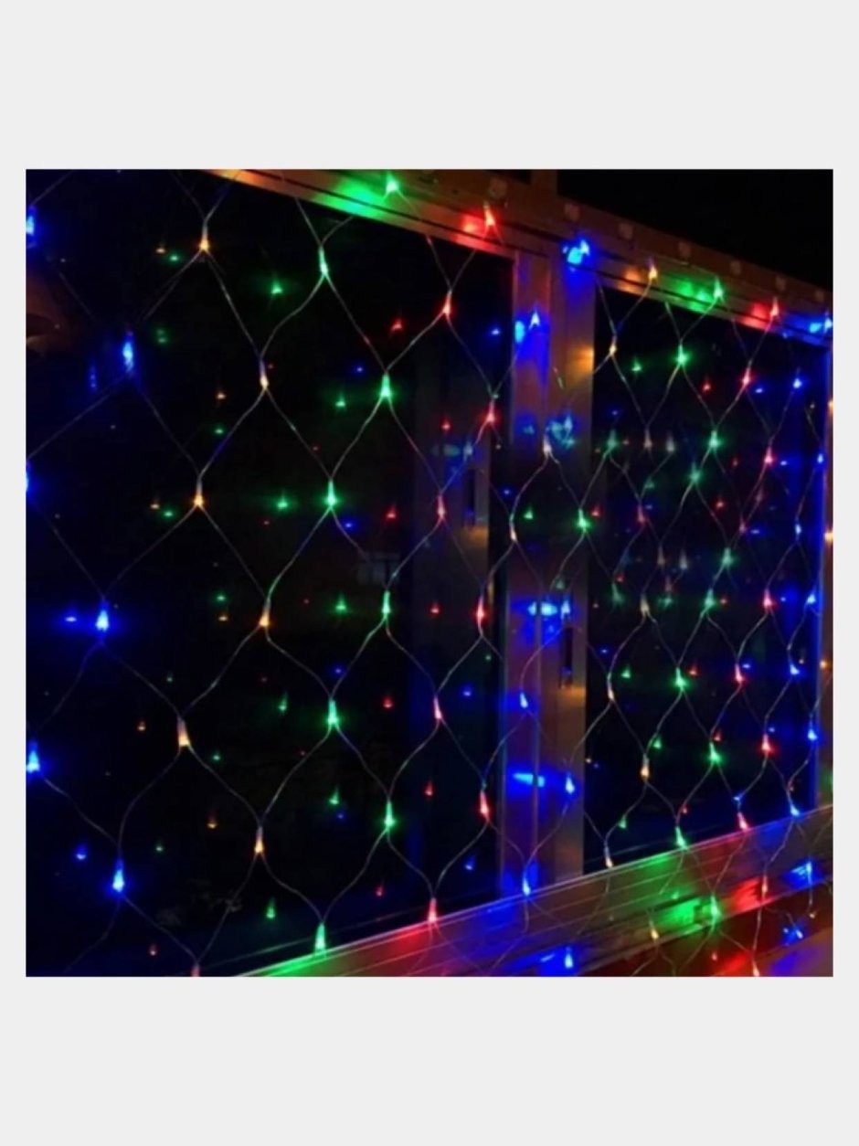 Гирлянда 160l led сетка