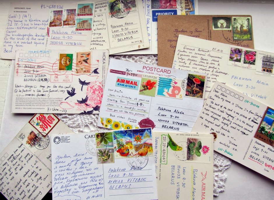 Postcrossing открытки
