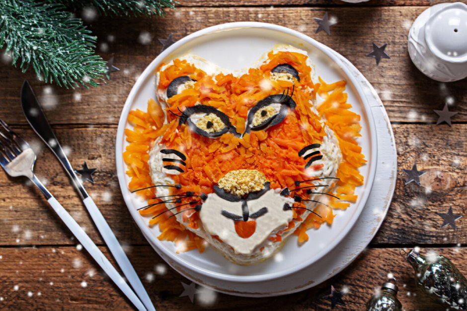 Новогодний салат тигр