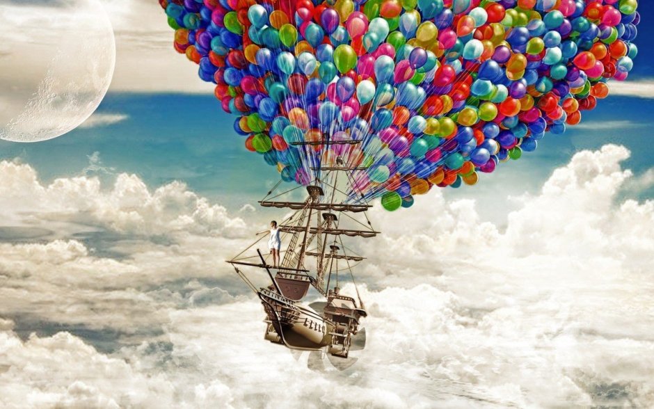 Корабль с воздушным шаром