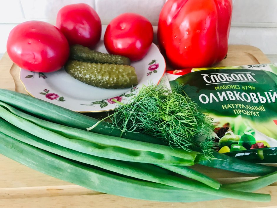 Маладжо салат армянский