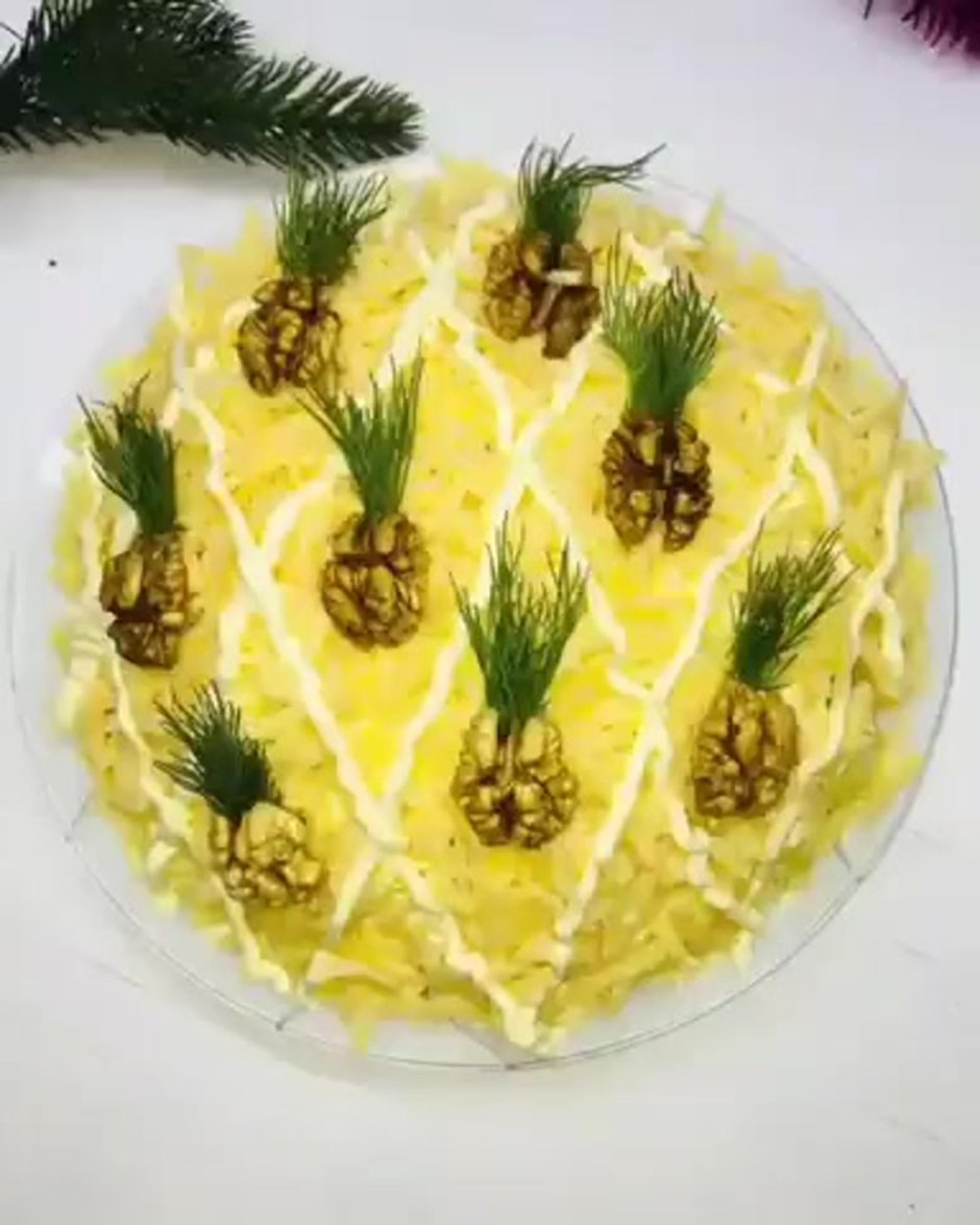 Салаты на праздничный стол с ананасом