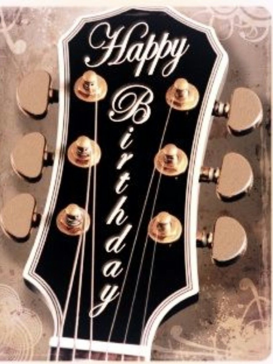 Открытка с днем рождения гитаристу