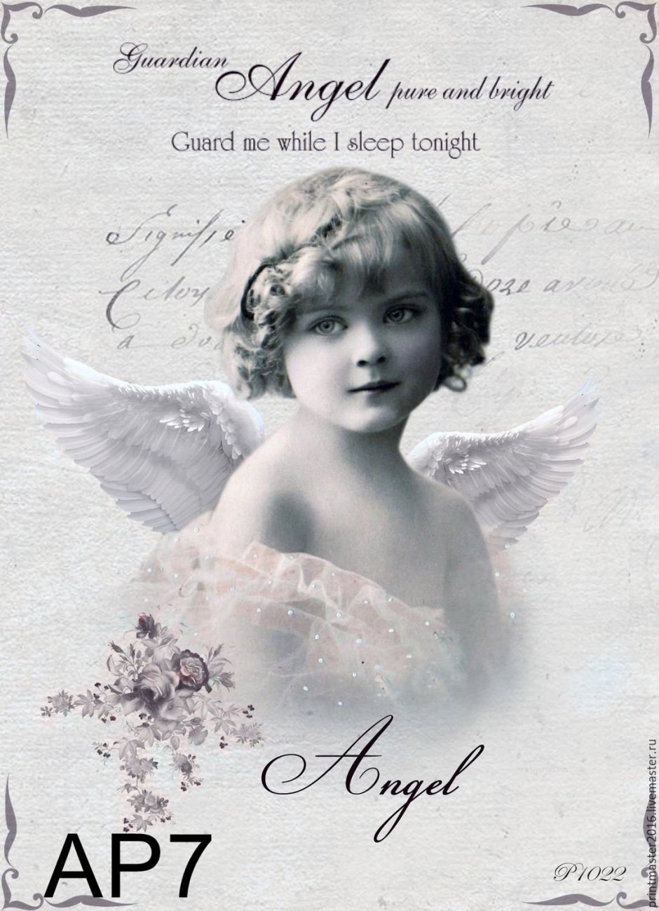Ретро открытки ангелы