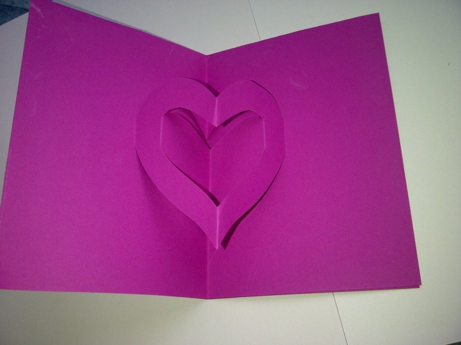 Объемная открытка с сердечком внутри