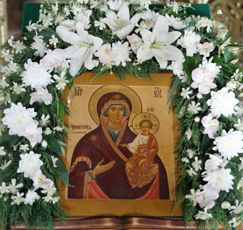 Смоленская икона Божией матери Одигитрия праздник