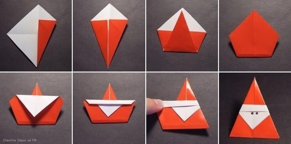 Оригами из бумаги дед Мороз схема