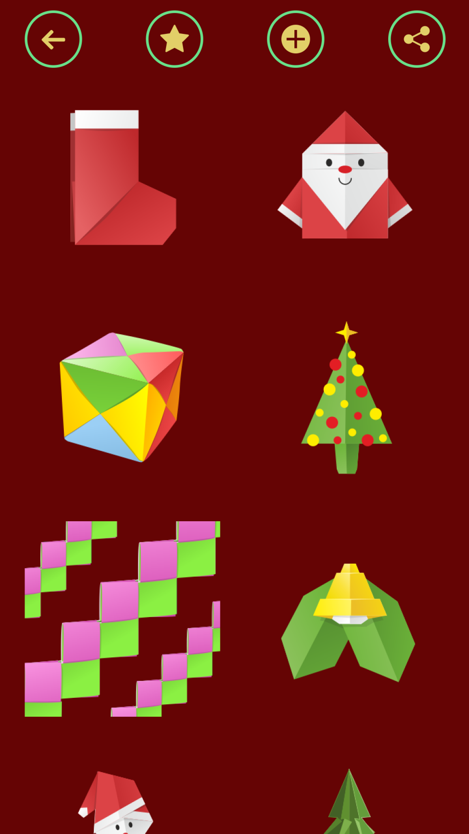 Новый год Рождество оригами