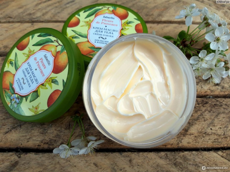 Крем-масло для тела «апельсин & ваниль» fleurs de Provence