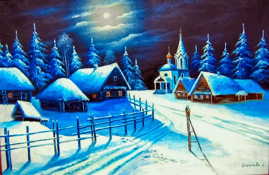 Иван Саввич Никитин зимняя ночь в деревне рисунок