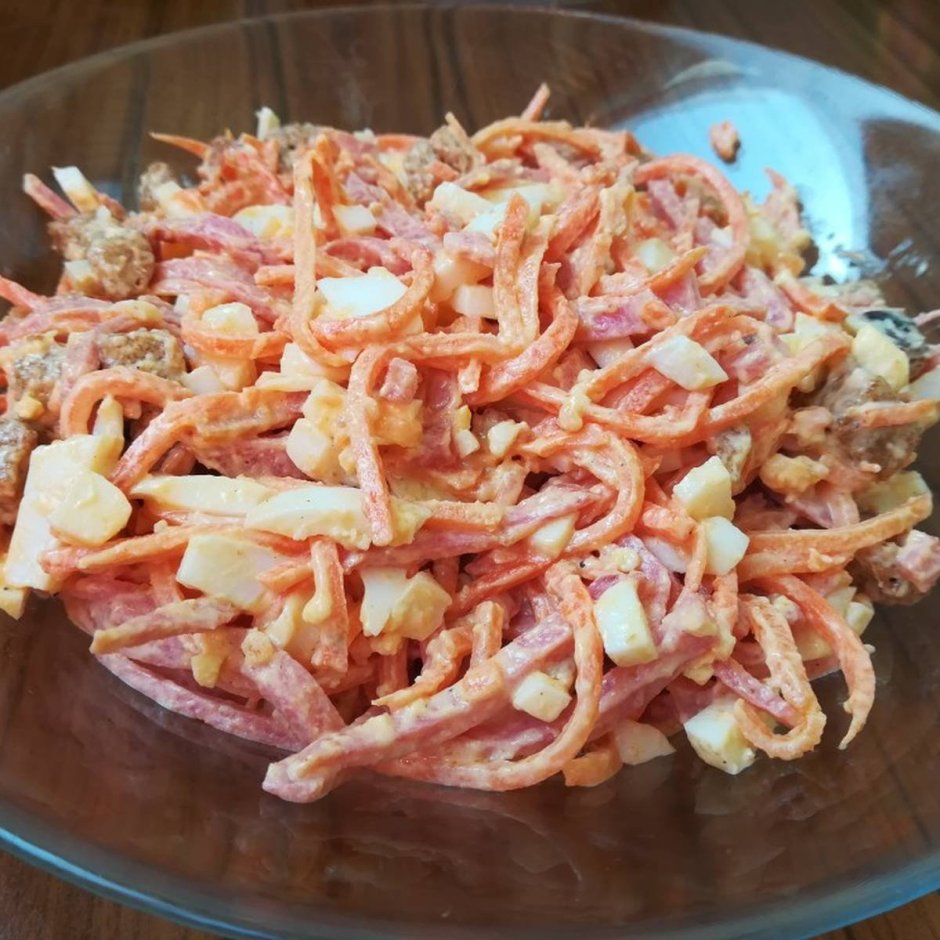 Салат КИШ Миш с корейской морковью