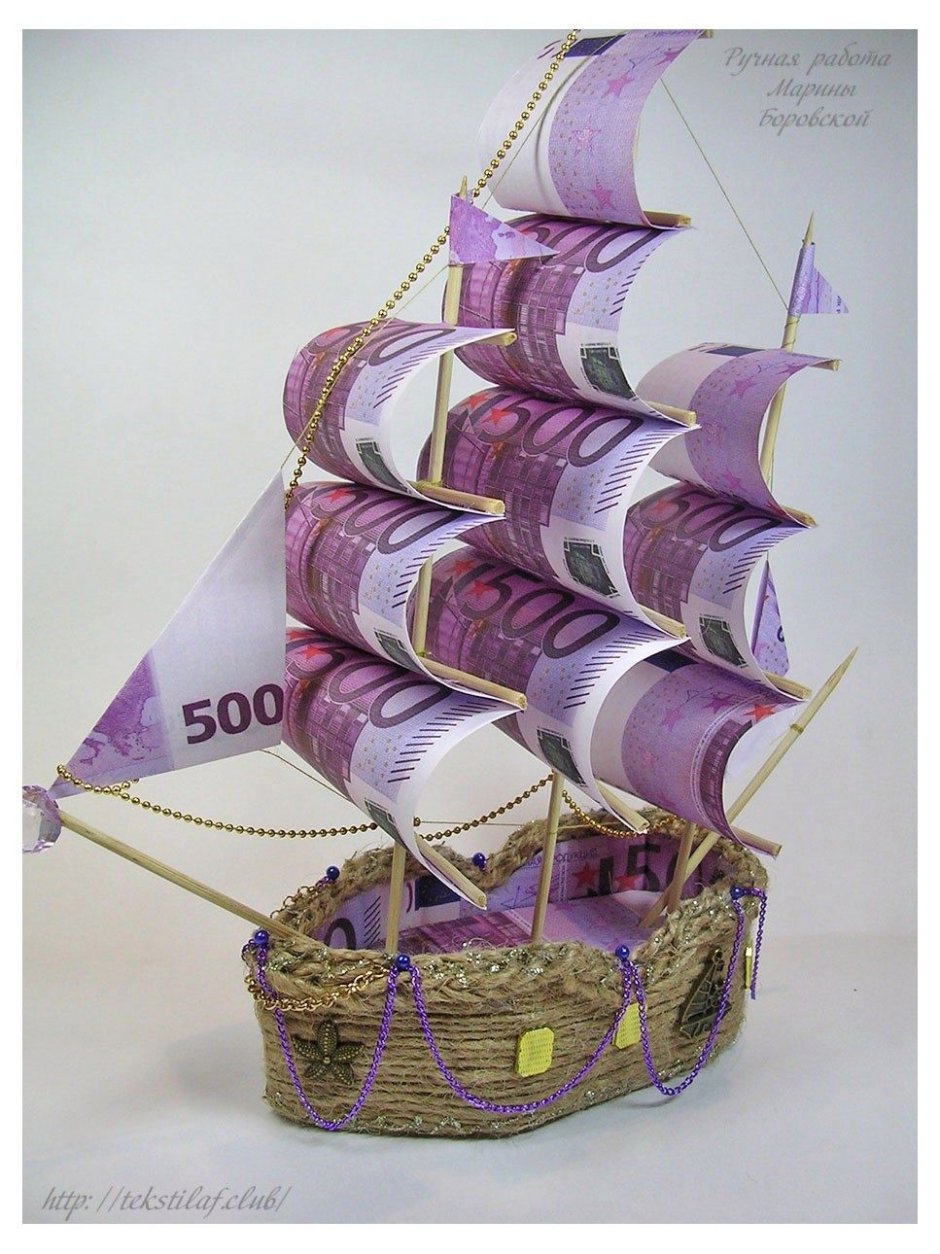 Кораблик из денег