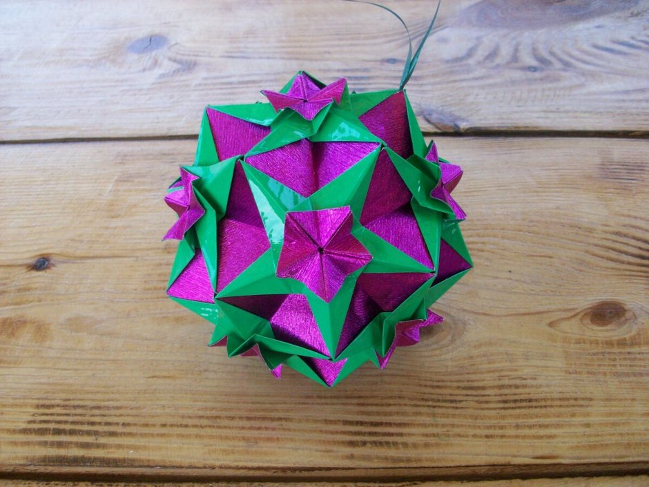 Колючий шар оригами