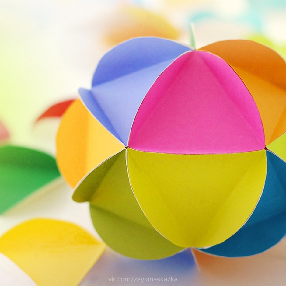 Разноцветные шарики из бумаги