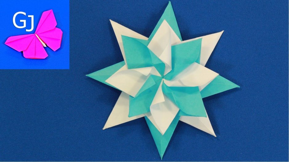 Модульное оригами звезда из бумаги
