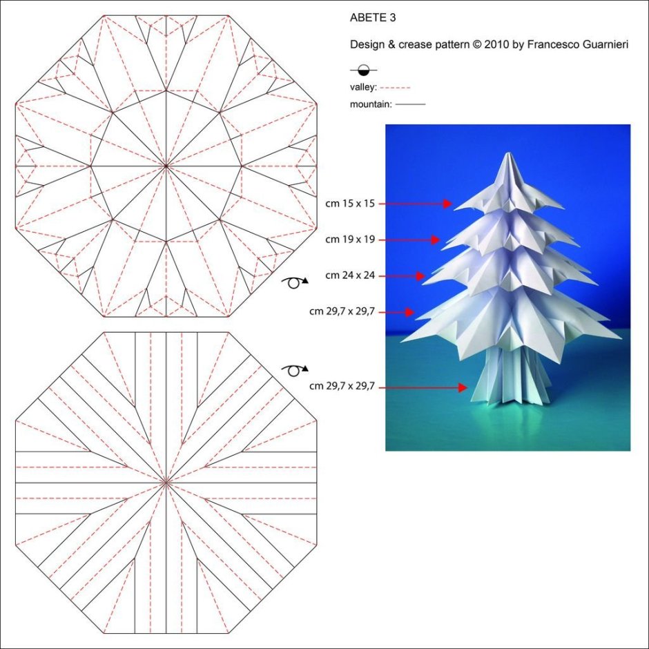 Оригами елочка схема
