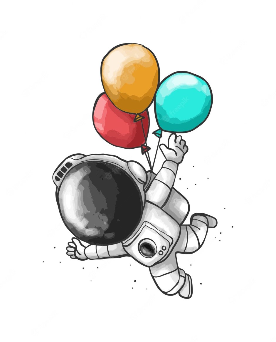 Космонавт с шариками