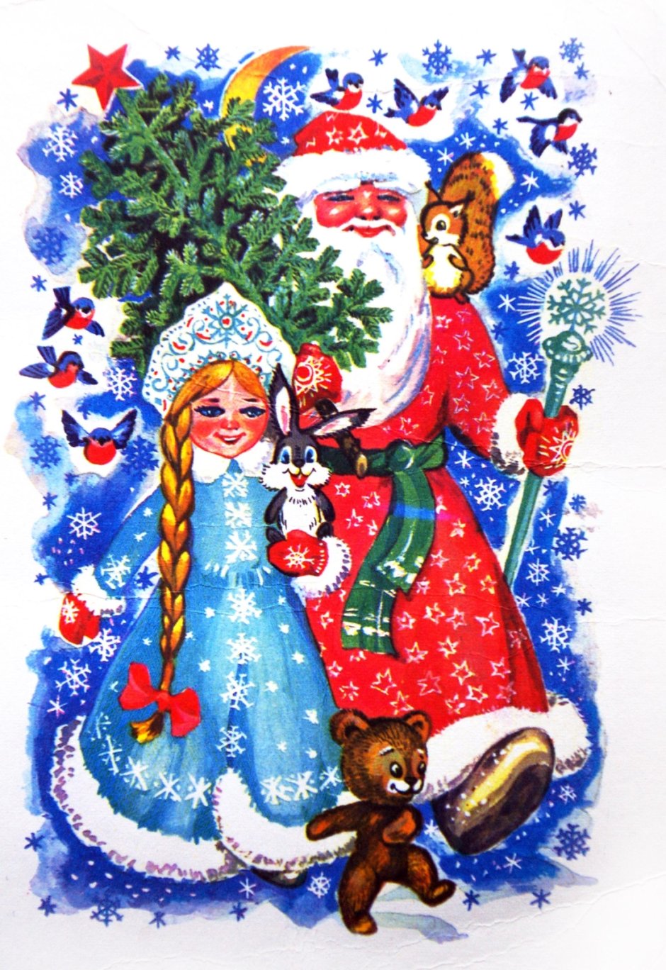 Дед Мороз и Снегурочка иллюстрация