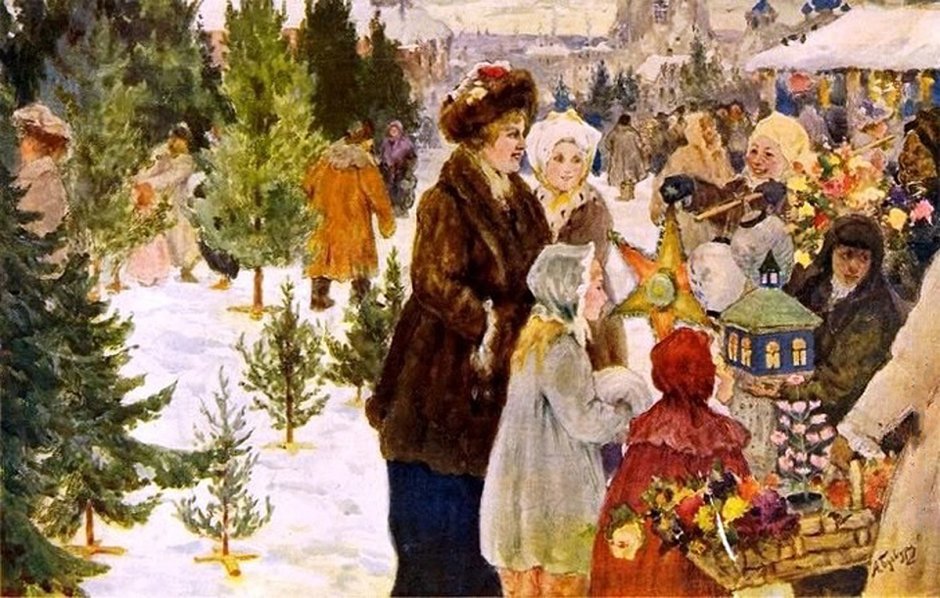 Александр Бучкури Рождественский базар