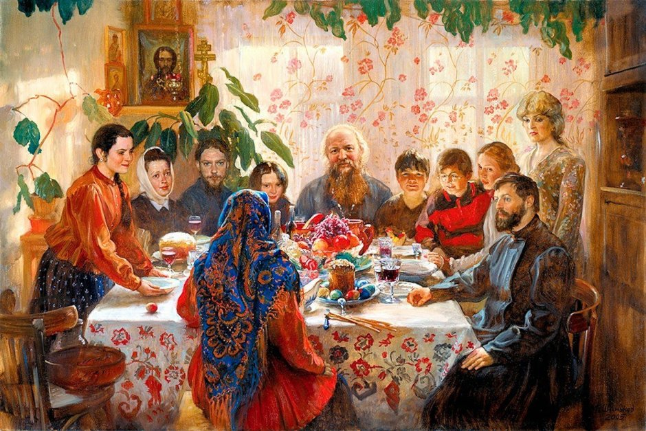 Михаил Шаньков семья застолье картина