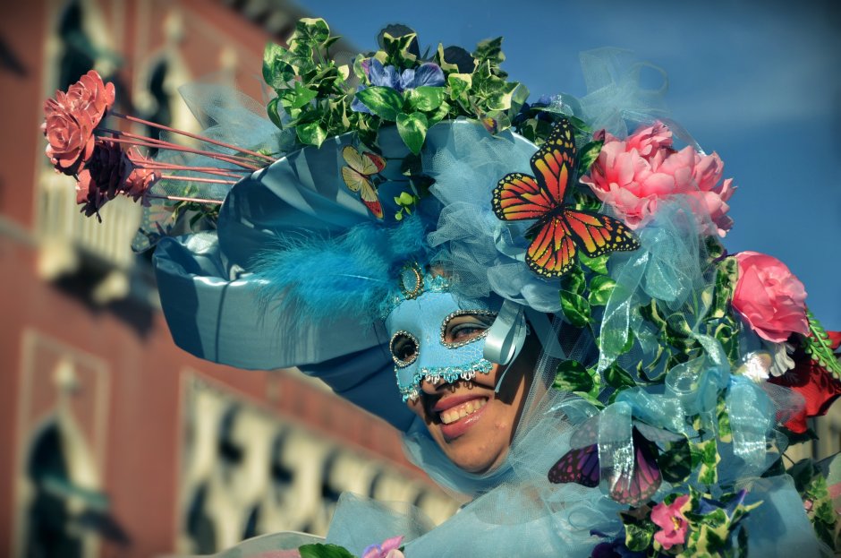 Карнавал Валя карнавал