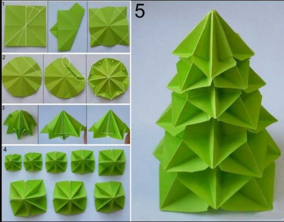 Елка из бумаги объемная оригами